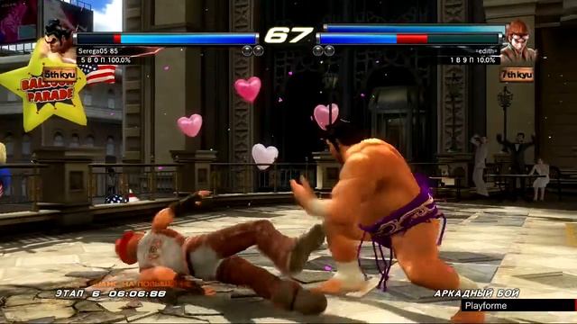 Ganryu (Tekken Tag Tournament 2) Walkthrough arcade mode and ending cutscenes. смотреть онлайн