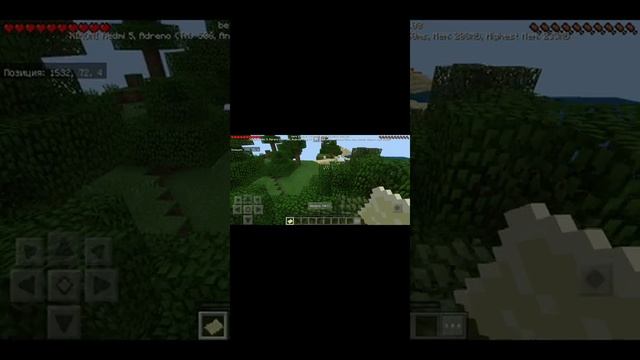 Как скачать Minecraft pe бесплатно на андроид. смотреть онлайн