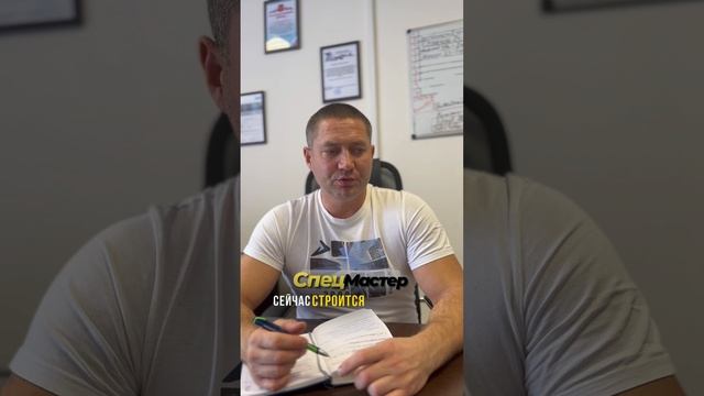 Оценка качества отделки у современных застройщиков