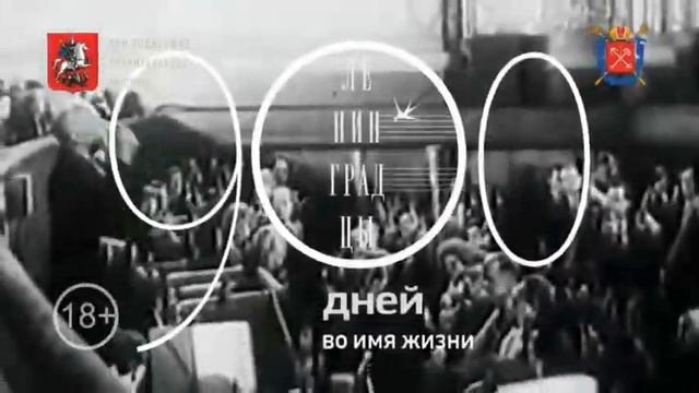 900 дней v21 dv 1 смотреть онлайн