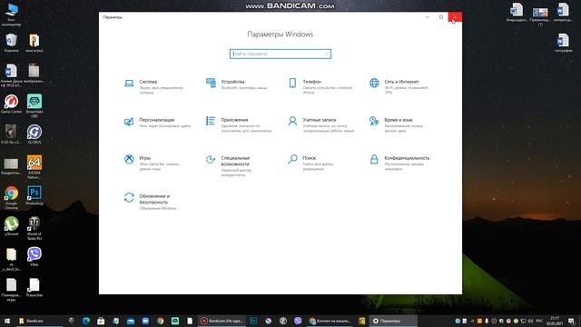 Как устранить ошибку - "uplay_r1 loader.dll смотреть онлайн