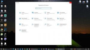 Как устранить ошибку - "uplay_r1 loader.dll