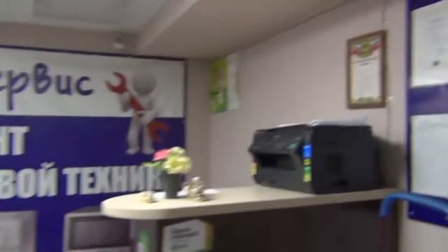 АЛЕКС СЕРВИС смотреть онлайн