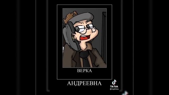 Приколы по 13 карт из Tik Tok #5 смотреть онлайн