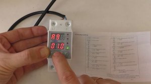 Обновленная версия реле напряжения TOMZN TOVPD1 с Aliexpress. Улучшилось ли время срабатывания?