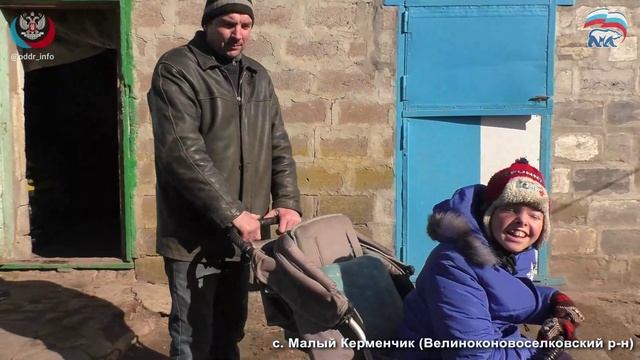 Прифронт продолжает помогать нашим людям