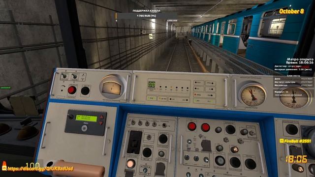Metrostroi: Катаем,угараем. смотреть онлайн