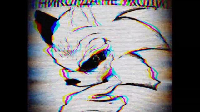 Первая озвучка комикса Sonic.exe Разговор старых друзей Needle mouse and Faker(RUS) смотреть онлайн