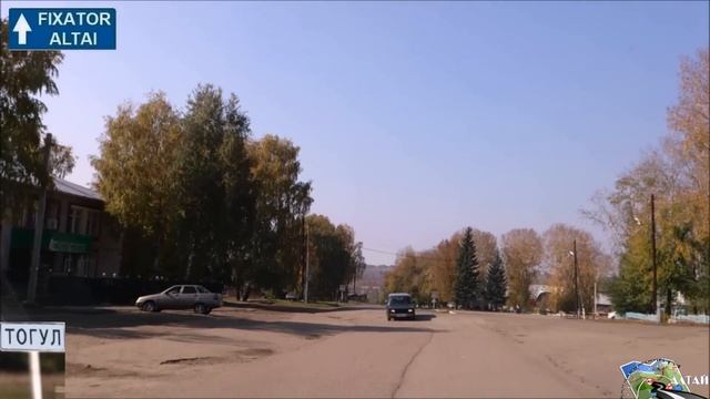 Тогул проездом смотреть онлайн