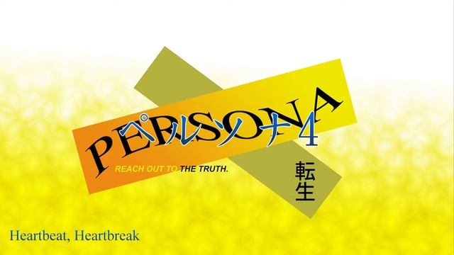 Heartbeat, Heartbreak- Persona 4 Reincarnation смотреть онлайн