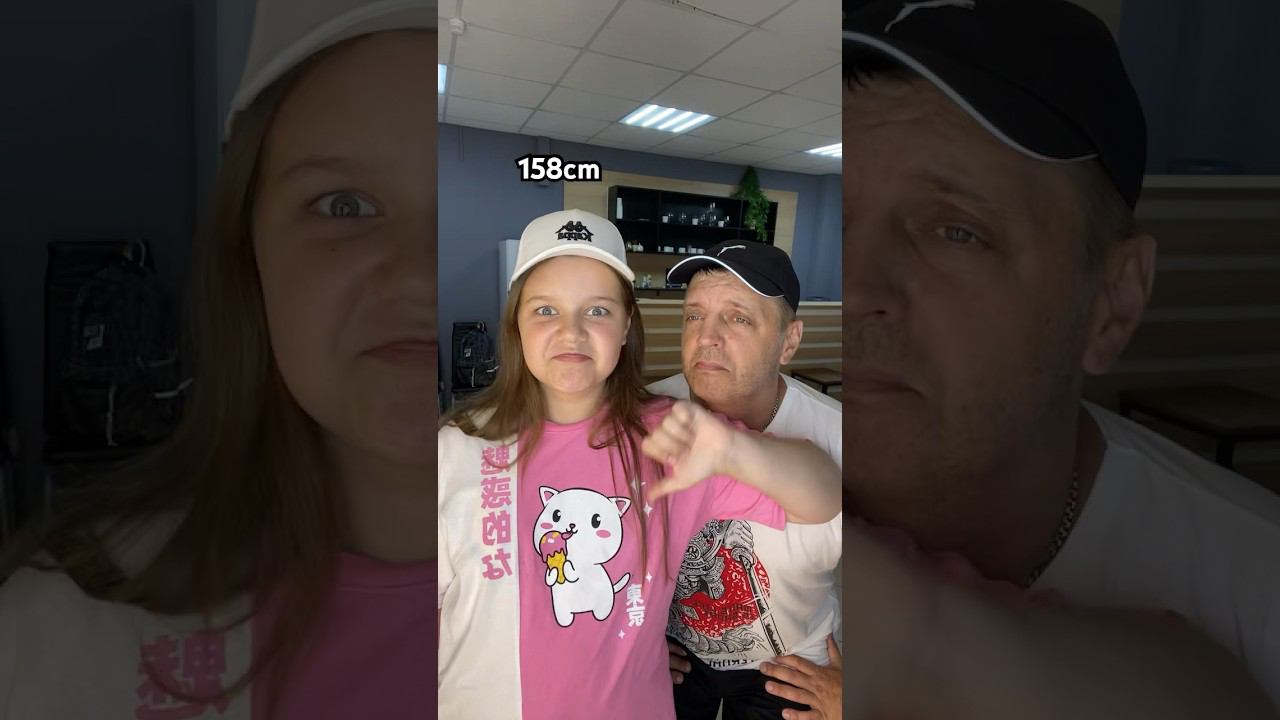 What’s your height смотреть онлайн