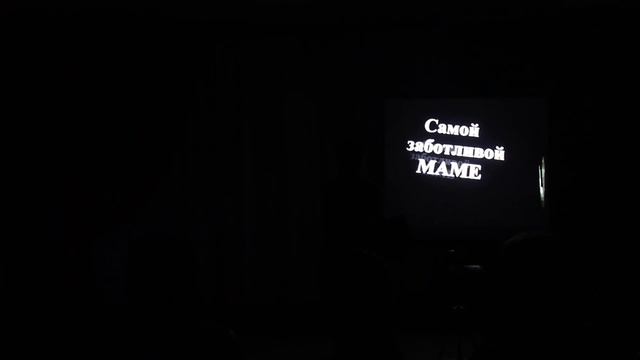 фризлайт шоу PROсвет freezelight show на юбилее.MOV смотреть онлайн
