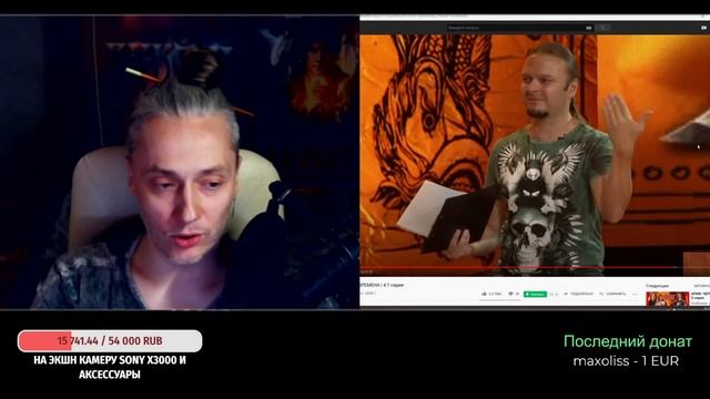 Вот почему КИПЕЛОВ ушёл | ПРОСТО ШОК | Ария через все времена (4.1 серия) смотреть онлайн
