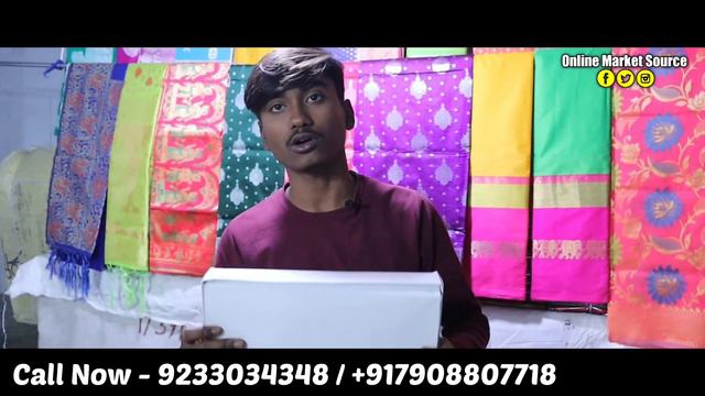 🥀শান্তিপুরহাট সিল্কশাড়ি ইউনিক কালেকশন | Santipur Bongo saree Hat | sbs saree centre | silk saree | смотреть онлайн