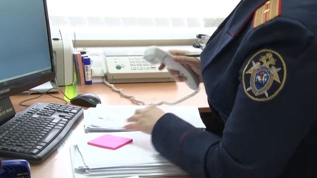 Следственный комитет г. Богородска смотреть онлайн