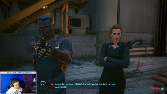 ?[ #Прохождение ][ #3 ] Сделка с Милитехом [ Cyberpunk 2077 ]?? PC ?? By Zabey ? смотреть онлайн