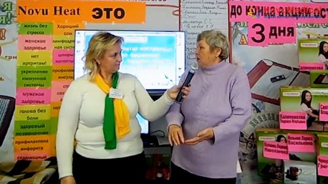 Сахарный диабет - снизился сахар. Результат на лицо. Ноги не пекут. Самочувствие как 10 лет назад. смотреть онлайн