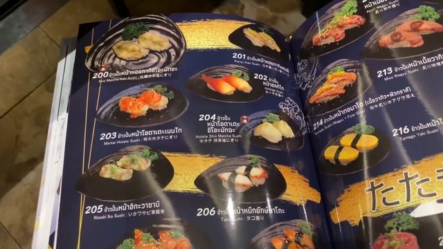 Цунами. Безлимитный суши и сашими буфет. Паттайя 2022 смотреть онлайн