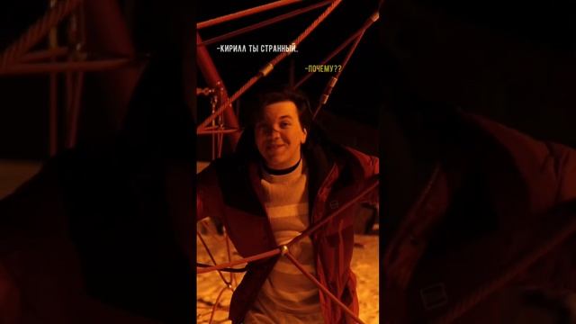 POV: Одна фраза может изменить жизнь человека и поменять отношения к людям.//#зазул #shorts смотреть онлайн