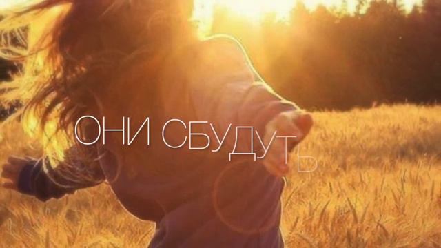 12.04.2021 Новый лунный год!!! Не упустите ШАНС перезагрузить жизнь и сделать ее ЛУЧШЕ!!! смотреть онлайн