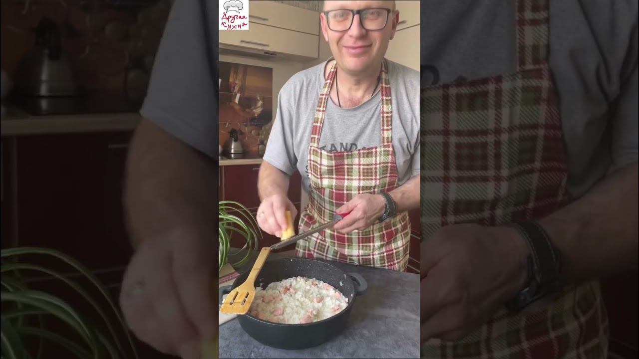 Ризотто с рыбой из меню ужинов на две недели Находите рецепт в меню, повторяйте на здоровье! #еда смотреть онлайн