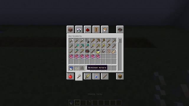 БИЗНЕС НА СЕРВЕРЕ / Minecraft / Money в КорMoney смотреть онлайн