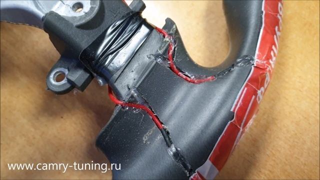Подогрев руля для Тойота Камри 55 - Автотехцентр Camry Tuning смотреть онлайн