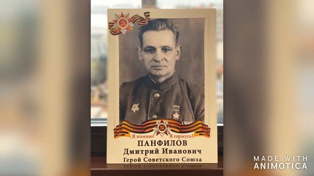 Литературный проект учеников 6 класса А смотреть онлайн