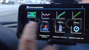 bluetooth адаптер для гбо LPGtech  приложение gasdroid (gbo-servis.ru)