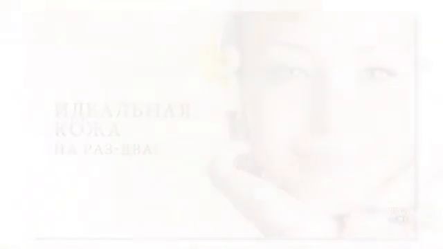 Какой спонж выбрать - Обзор и рекомендации спонж тианде отзывы смотреть онлайн