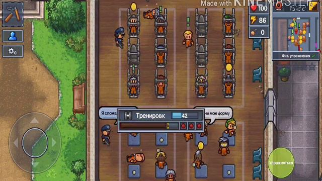 побег из тюрьмы в игре The escapists 2 смотреть онлайн