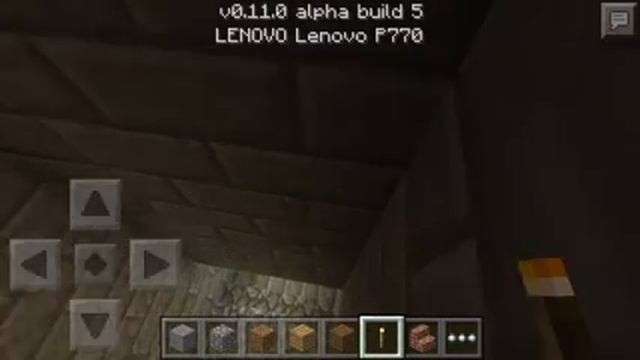 Сид на деревню с потайным колодцем. смотреть онлайн