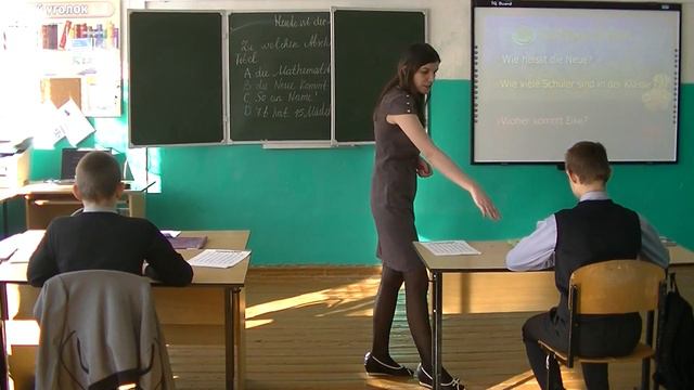 урок немецкого языка в 6 классе (Битаева Ирина Васильевна) смотреть онлайн