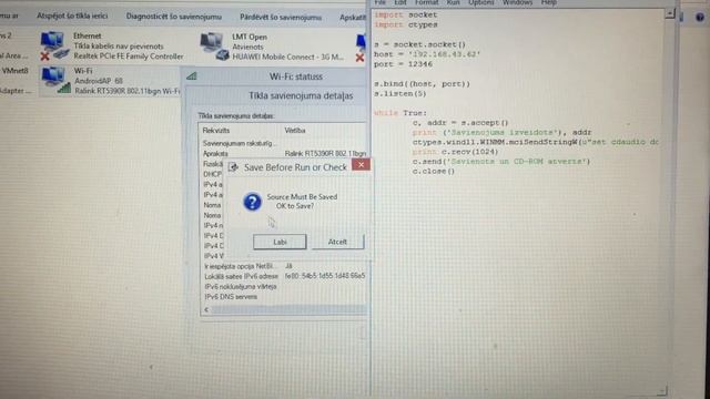 Ejecting CD-ROM on windows 8.1 computer externally from Android phone - Python CTYPES смотреть онлайн