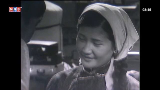 Gazrin jiguur Mongol kino, Газрын жигүүр МУСК 1978 смотреть онлайн