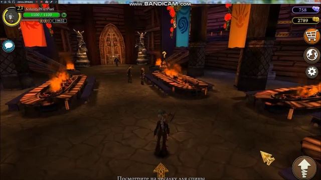 Всякие янтарные штучки от Сморкалы) Школа драконов Песня смерти #6 смотреть онлайн