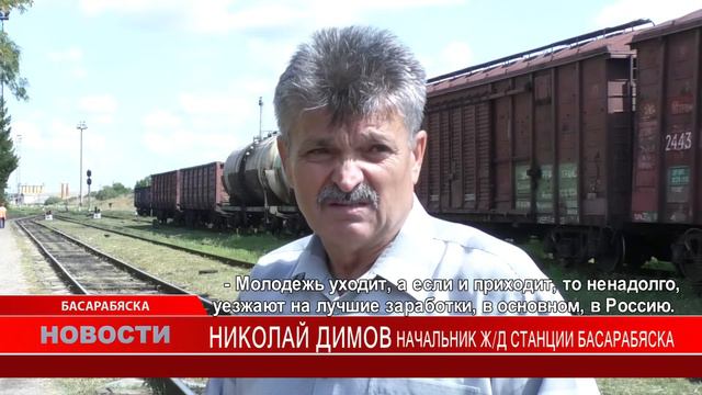 РАБОТАТЬ НЕГДЕ ИЛИ НЕКОМУ ? смотреть онлайн