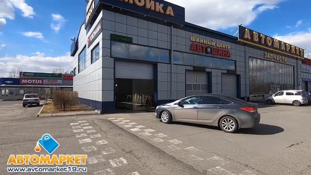 Автомойка в Абакане: выполняем все виды автомоечных услуг смотреть онлайн