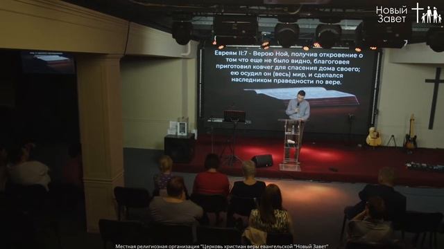 Даниил Кульков - как выглядит вера? 29 января 2023 смотреть онлайн