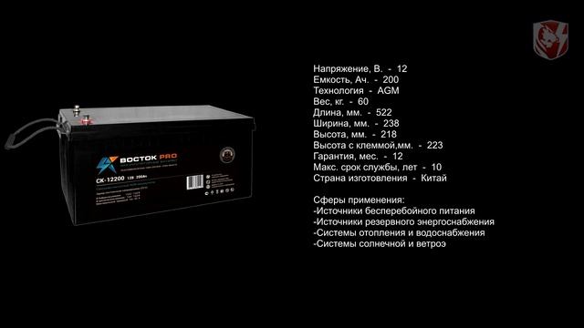 Мощный инвертор (ИБП) для всего частного дома со стабилизаторами напряжения смотреть онлайн