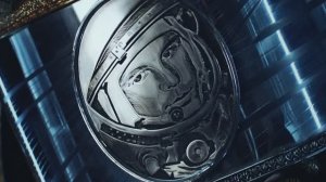 Кубок Гагарина "Трофей"