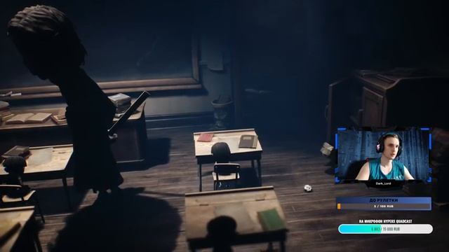 Little Nightmares II прохождение/ Маленькие кошмары / Little nightmares 2 стрим смотреть онлайн