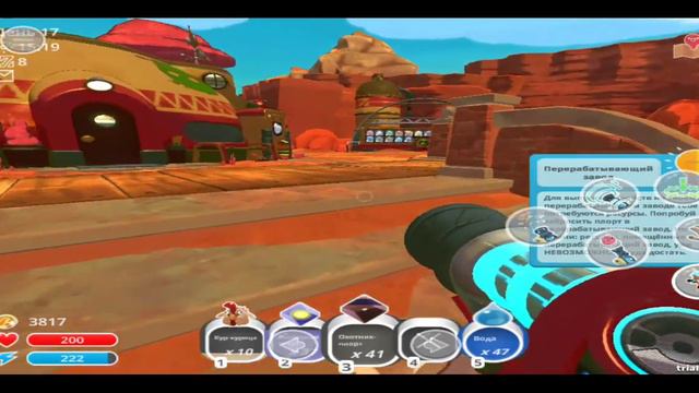 деньги есть ума не надо. В игре•Slime Rancher• #3 смотреть онлайн