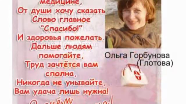 Мы из рода ДОЛГОБРОД смотреть онлайн