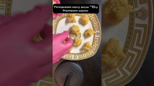 Бомба ? конфеты ?быстро &вкусно #shorts