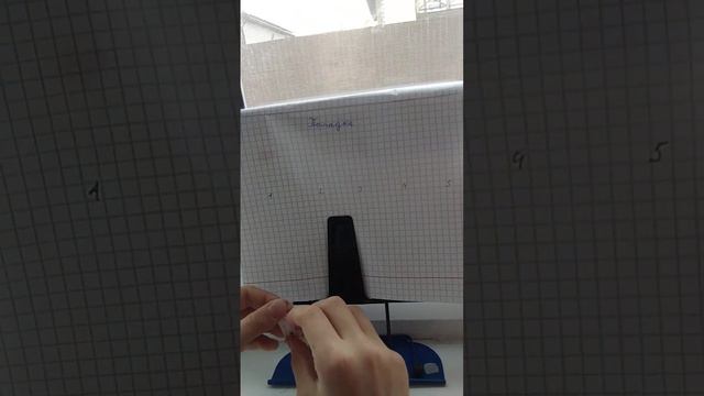 Бумажные сюрпризы с подругой 3 часть . Продолжение про соседа