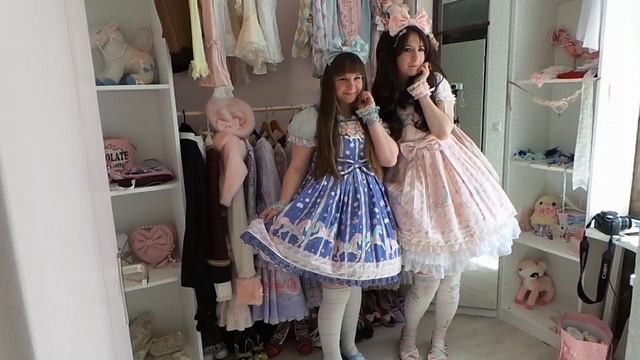 Lolita Style Switch