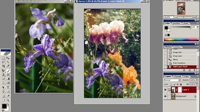 Урок фотошопа - Слияние изображений с использованием маски слоя смотреть онлайн