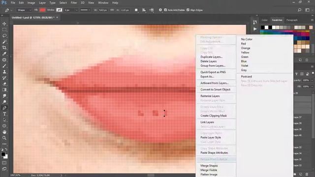 Sabrina Carpenter - Vector / Vexel Art Photoshop (Time Lapse) смотреть онлайн