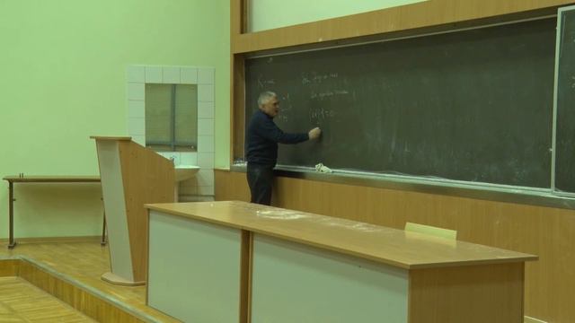 Алгебра и геометрия. Профессор Тыртышников Евгений Евгеньевич (Лекция 11) смотреть онлайн